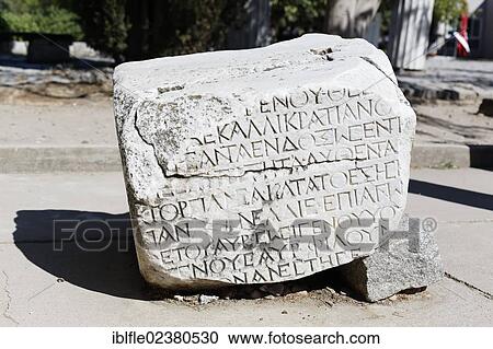 Stock Image - "Remnant of the ancient city of Troy with a Greek inscription, Troy, Truva, Canakkale, Marmara, western Turkey, Turkey, Asia". Fotosearch