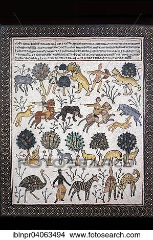 "Replica, famous mosaic in the Byzantine Franciscan Monastery Church, Mount Nebo, near Madaba, Jordan, Asia" View Large Photo Image Picture - "Replica, famous mosaic in the Byzantine Franciscan Monastery Church, Mount Nebo, near Madaba, Jordan, Asia". Fotosearch