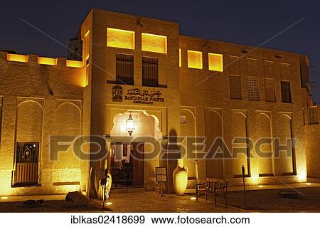 Restaurant, Bastakiya Nights, old Bastakiya district, Bur Dubai, United Arab Emirates, Middle East, Asia View Large Photo Image Stock Photo - Restaurant, Bastakiya Nights, old Bastakiya district, Bur Dubai, United Arab Emirates, Middle East, Asia. Fotosearch