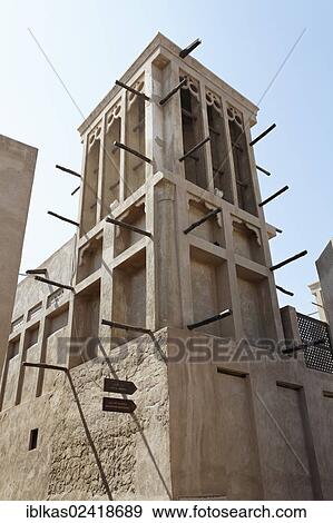Restored wind tower, old Bastakiya district, Bur Dubai, United Arab Emirates, Middle East, Asia View Large Photo Image Stock Photo - Restored wind tower, old Bastakiya district, Bur Dubai, United Arab Emirates, Middle East, Asia. Fotosearch