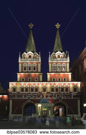 Stock Image - "Resurrection Gate on Red Square or Krasnaya Ploshchad, Moskau, Moscow Oblast, Russia, Europe". Fotosearch