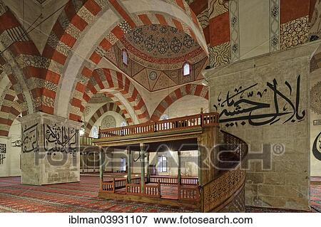 "Rostrum of a prayer leader, Old Mosque, Eski Camii, Edirne, East Thrace, Turkey, Asia" View Large Photo Image Stock Photo - "Rostrum of a prayer leader, Old Mosque, Eski Camii, Edirne, East Thrace, Turkey, Asia". Fotosearch