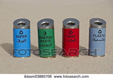 "Rubbish bins for sorting waste on the beach at Corniche Road, Abu Dhabi, United Arab Emirates, Asia" View Large Photo Image Stock Photograph - "Rubbish bins for sorting waste on the beach at Corniche Road, Abu Dhabi, United Arab Emirates, Asia". Fotosearch