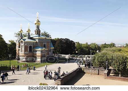"Russian chapel, Mathildenhoehe, Darmstadt, Hesse, Germany, Europe" View Large Photo Image Picture - "Russian chapel, Mathildenhoehe, Darmstadt, Hesse, Germany, Europe". Fotosearch