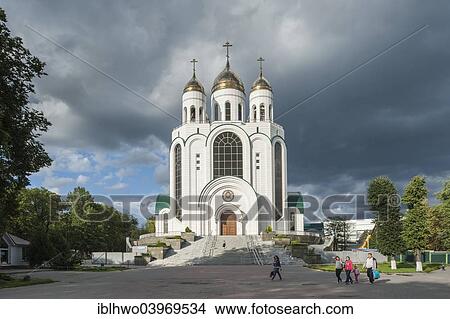 "Russian Orthodox Cathedral of Christ the Saviour, Zentralrajon, Kaliningrad, Kaliningrad Oblast, Russia, Europe" View Large Photo Image Picture - "Russian Orthodox Cathedral of Christ the Saviour, Zentralrajon, Kaliningrad, Kaliningrad Oblast, Russia, Europe". Fotosearch