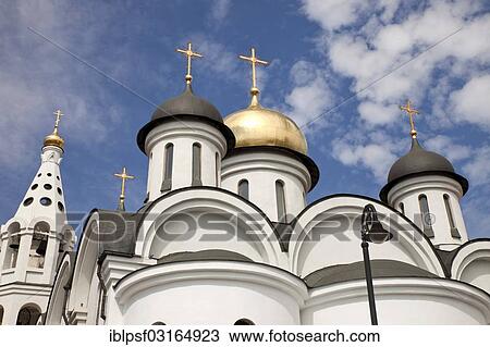 "Russian Orthodox Church of Nuestra Senora de Kazan, Havana, Cuba, North America" View Large Photo Image Stock Image - "Russian Orthodox Church of Nuestra Senora de Kazan, Havana, Cuba, North America". Fotosearch