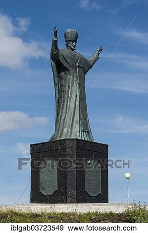 "Saint Nicholas Statue, Anadyr, Chukotka Autonomous Okrug, Russia, Europe" View Large Photo Image Stock Photo - "Saint Nicholas Statue, Anadyr, Chukotka Autonomous Okrug, Russia, Europe". Fotosearch