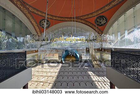 "Sakirin mosque, Sakirin Camii, modern mosque, designed by Turkish designer Zeynep Fadillioglu, Uskudar, Istanbul, asian and european side, Istanbul Province, Turkey, Asia" View Large Photo Image Stock Image - "Sakirin mosque, Sakirin Camii, modern mosque, designed by Turkish designer Zeynep Fadillioglu, Uskudar, Istanbul, asian and european side, Istanbul Province, Turkey, Asia". Fotosearch