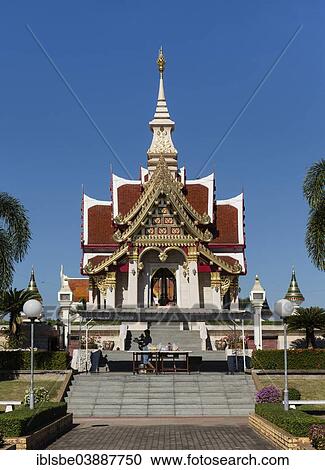 "Sao Lak Mueang, City Pillar Shrine, Thung Sri Muang Park, Udon Thani, Isan or Isaan, Thailand, Asia" View Large Photo Image Stock Image - "Sao Lak Mueang, City Pillar Shrine, Thung Sri Muang Park, Udon Thani, Isan or Isaan, Thailand, Asia". Fotosearch