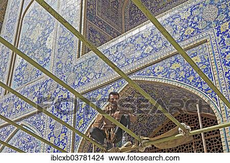 "Scaffolder preparing sun protection for the Friday prayer, Imam Mosque, Isfahan, Isfahan Province, Persia, Iran, Asia" View Large Photo Image Picture - "Scaffolder preparing sun protection for the Friday prayer, Imam Mosque, Isfahan, Isfahan Province, Persia, Iran, Asia". Fotosearch