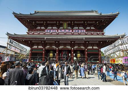 "SensÅ-ji temple, Asakusa, Tokyo, Japan, Asia" View Large Photo Image Stock Photo - "SensÅ-ji temple, Asakusa, Tokyo, Japan, Asia". Fotosearch