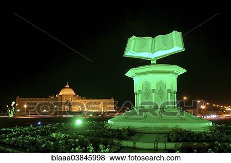 "Sharjah Light Festival, Koran, Emirate of Sharjah, United Arab Emirates, Asia" View Large Photo Image Stock Photo - "Sharjah Light Festival, Koran, Emirate of Sharjah, United Arab Emirates, Asia". Fotosearch