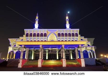 "Sharjah Light Festival, Masjid Al Malek Mosque, Emirate of Sharjah, United Arab Emirates, Asia" View Large Photo Image Stock Image - "Sharjah Light Festival, Masjid Al Malek Mosque, Emirate of Sharjah, United Arab Emirates, Asia". Fotosearch