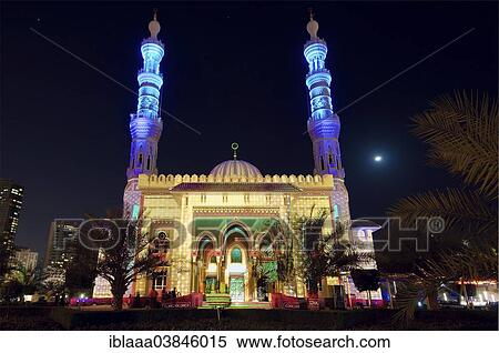"Sharjah Light Festival, Masjid Al Majaz Mosque, Emirate of Sharjah, United Arab Emirates, Asia" View Large Photo Image Stock Photography - "Sharjah Light Festival, Masjid Al Majaz Mosque, Emirate of Sharjah, United Arab Emirates, Asia". Fotosearch