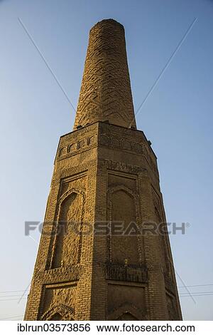 "Sheik Chooli minaret, Erbil, Arbil Province, Iraqi Kurdistan, Iraq, Asia" View Large Photo Image Stock Photograph - "Sheik Chooli minaret, Erbil, Arbil Province, Iraqi Kurdistan, Iraq, Asia". Fotosearch