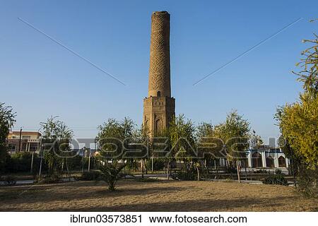 "Sheik Chooli minaret in Shanadar Park, Erbil, Arbil Province, Iraqi Kurdistan, Iraq, Asia" View Large Photo Image Stock Image - "Sheik Chooli minaret in Shanadar Park, Erbil, Arbil Province, Iraqi Kurdistan, Iraq, Asia". Fotosearch
