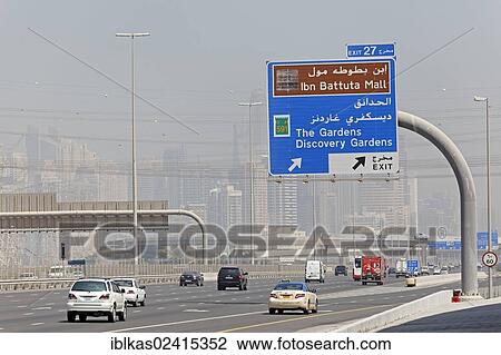 Sheikh Zayed Road, exit to Ibn Battuta Mall, Dubai, United Arab Emirates, Middle East, Asia View Large Photo Image Stock Image - Sheikh Zayed Road, exit to Ibn Battuta Mall, Dubai, United Arab Emirates, Middle East, Asia. Fotosearch