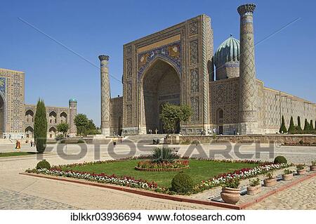 "Sher-Dor Madrasah, Registan, Samarkand, Uzbekistan, Asia" View Large Photo Image Picture - "Sher-Dor Madrasah, Registan, Samarkand, Uzbekistan, Asia". Fotosearch