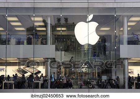 "Shop windows, Apple shop for computers and electronics, Apple Store at the IFC Mall, International Finance Centre, Chung Wan, Central District, Hong Kong Island, Hong Kong, China, Asia" View Large Photo Image Stock Image - "Shop windows, Apple shop for computers and electronics, Apple Store at the IFC Mall, International Finance Centre, Chung Wan, Central District, Hong Kong Island, Hong Kong, China, Asia". Fotosearch