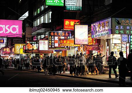 "Shops and neon signs in a street, at night, Haiphong Road, Tsim Sha Tsui, Kowloon, Hong Kong, China, Asia" View Large Photo Image Stock Photography - "Shops and neon signs in a street, at night, Haiphong Road, Tsim Sha Tsui, Kowloon, Hong Kong, China, Asia". Fotosearch