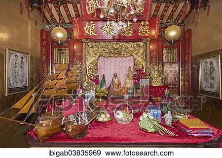 Stock Photo - "Shrine at the Wat Phanan Choeng Temple, Ayutthaya, Thailand, Asia". Fotosearch