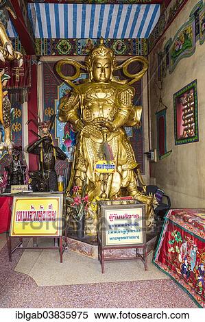 Stock Photography - "Shrine at the Wat Phanan Choeng Temple, Ayutthaya, Thailand, Asia". Fotosearch
