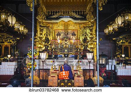 "Shrine in the SensÅ-ji temple, Asakusa, Tokyo, Japan, Asia" View Large Photo Image Stock Photo - "Shrine in the SensÅ-ji temple, Asakusa, Tokyo, Japan, Asia". Fotosearch