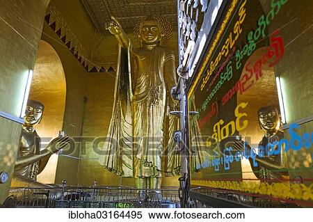 "Shweyattaw Buddha, Mandalay Hill, Mandalay Hill, Mandalay, Mandalay Division, Myanmar, Burma, Asia" View Large Photo Image Stock Photography - "Shweyattaw Buddha, Mandalay Hill, Mandalay Hill, Mandalay, Mandalay Division, Myanmar, Burma, Asia". Fotosearch