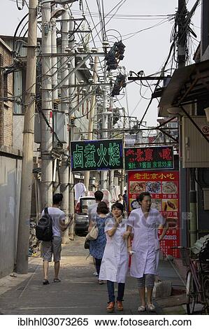 Stock Photography - "Side street of Qianmen Street, Qianmen Strasse, Beijing, China, People's Republic of China, Asia". Fotosearch
