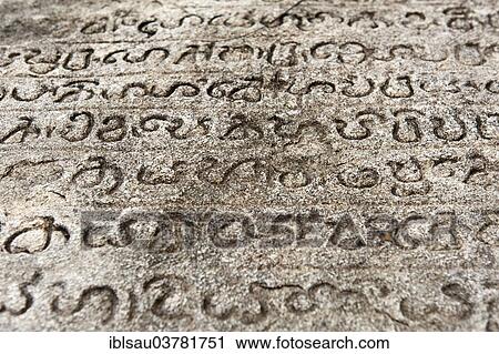"Sinhalese inscription, Gal Pota or Stone Book, Pali-Sanskrit, rock relief, Polonnaruwa, Sri Lanka, Asia" View Large Photo Image Stock Image - "Sinhalese inscription, Gal Pota or Stone Book, Pali-Sanskrit, rock relief, Polonnaruwa, Sri Lanka, Asia". Fotosearch