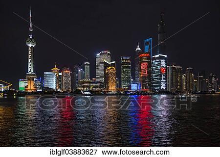 "Skyline, with Oriental Pearl Tower, Tsing Mao Tower, Bottle Opener, Shanghai Tower and Huangpo river, at night, Pudong, Shanghai, China, Asia" View Large Photo Image Stock Photo - "Skyline, with Oriental Pearl Tower, Tsing Mao Tower, Bottle Opener, Shanghai Tower and Huangpo river, at night, Pudong, Shanghai, China, Asia". Fotosearch
