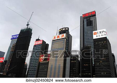 "Skyscrapers and neon signs at dusk, Wan Chai, Hong Kong Island, Hong Kong, China, Asia" View Large Photo Image Picture - "Skyscrapers and neon signs at dusk, Wan Chai, Hong Kong Island, Hong Kong, China, Asia". Fotosearch