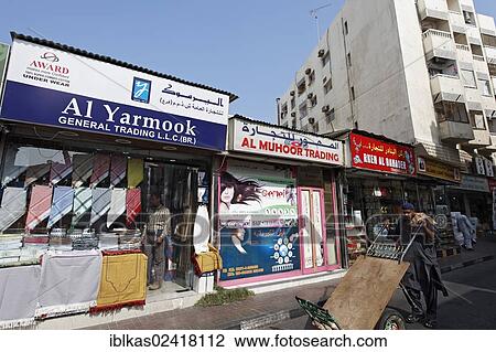 Small shops in the Deira district, Old Souk, Dubai, United Arab Emirates, Middle East, Asia View Large Photo Image Stock Image - Small shops in the Deira district, Old Souk, Dubai, United Arab Emirates, Middle East, Asia. Fotosearch