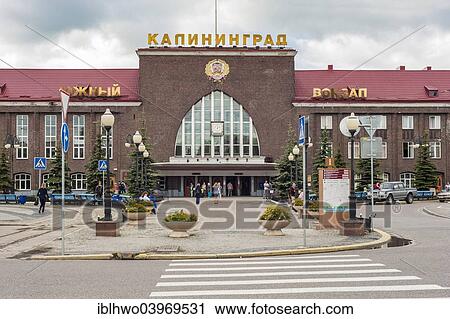 "South Station, Baltijskij rajon, Kaliningrad, Kaliningrad Oblast, Russia, Europe" View Large Photo Image Stock Image - "South Station, Baltijskij rajon, Kaliningrad, Kaliningrad Oblast, Russia, Europe". Fotosearch