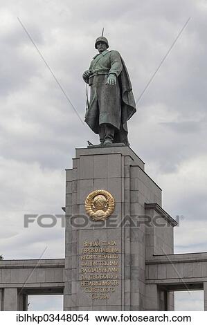 "Soviet War Memorial to commemorate conquering Berlin in World War II, Berlin, Berlin, Germany, Europe" View Large Photo Image Picture - "Soviet War Memorial to commemorate conquering Berlin in World War II, Berlin, Berlin, Germany, Europe". Fotosearch