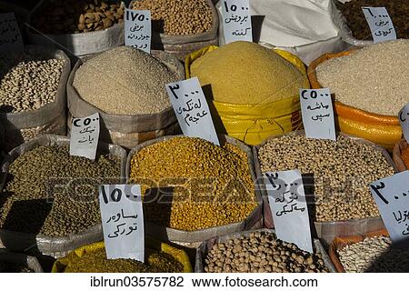 "Spices for sale in the Bazaar of Sulaymaniyah, Sulaymaniyah, Iraqi Kurdistan, Iraq, Asia" View Large Photo Image Stock Image - "Spices for sale in the Bazaar of Sulaymaniyah, Sulaymaniyah, Iraqi Kurdistan, Iraq, Asia". Fotosearch