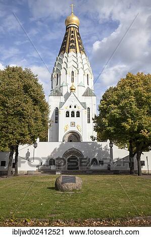 Stock Image - St Alexi's Russian Memorial Church, Leipzig, Saxony, Germany, Europe. Fotosearch