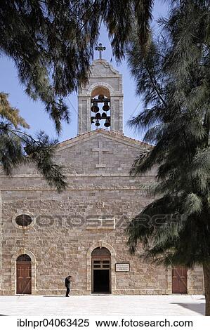 "St. George's Church, Greek Orthodox patriarchy of Jerusalem, Madaba, Jordan, Asia" View Large Photo Image Stock Photography - "St. George's Church, Greek Orthodox patriarchy of Jerusalem, Madaba, Jordan, Asia". Fotosearch