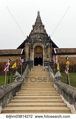 "Stairs to the entrance portal, Wat Phrathat Lampang Luang Temple, Lampang Province, Northern Thailand, Thailand, Asia" View Large Photo Image Stock Image - "Stairs to the entrance portal, Wat Phrathat Lampang Luang Temple, Lampang Province, Northern Thailand, Thailand, Asia". Fotosearch