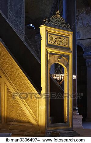 "Stairs to the minbar, Hagia Sophia, Sultanahmet, Istanbul, European side, Istanbul Province, Turkey, European side, Europe" View Large Photo Image Picture - "Stairs to the minbar, Hagia Sophia, Sultanahmet, Istanbul, European side, Istanbul Province, Turkey, European side, Europe". Fotosearch