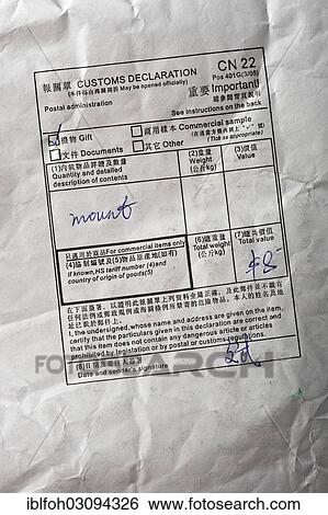 "Stamp with a customs declaration on a postal item from Hong Kong declared as a gift, Dortmund, Ruhr district, North Rhine-Westphalia, Germany, Europe" View Large Photo Image Stock Photograph - "Stamp with a customs declaration on a postal item from Hong Kong declared as a gift, Dortmund, Ruhr district, North Rhine-Westphalia, Germany, Europe". Fotosearch