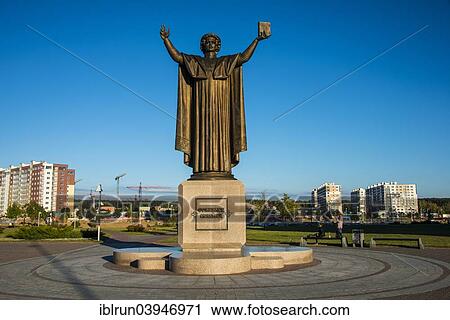 Stock Image - "Statue of Francysk Skaryna in front of the National Library of Belarus, Minsk, Belarus, Europe". Fotosearch