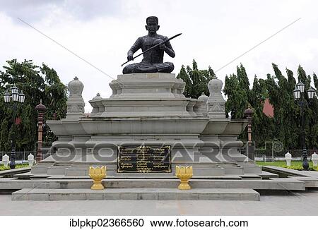 "Statue of Krom Ngoy statue in Phnom Penh, Cambodia, Asia" View Large Photo Image Stock Image - "Statue of Krom Ngoy statue in Phnom Penh, Cambodia, Asia". Fotosearch
