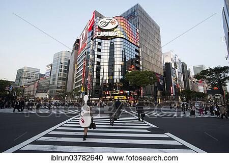 "Street crossing and shopping centers, Ginza, Tokyo, Japan, Asia" View Large Photo Image Stock Image - "Street crossing and shopping centers, Ginza, Tokyo, Japan, Asia". Fotosearch