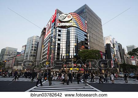 "Street crossing and shopping centers, Ginza, Tokyo, Japan, Asia" View Large Photo Image Stock Image - "Street crossing and shopping centers, Ginza, Tokyo, Japan, Asia". Fotosearch
