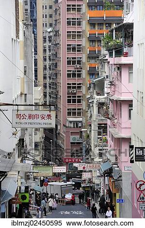 Stock Photography - "Street in Chung Wan, Central District, Hong Kong Island, Hong Kong, China, Asia". Fotosearch