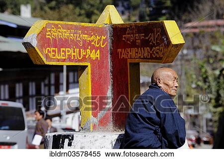"Street scene at a traffic intersection in Trongsa, Trongsa, Trongsa District, Bhutan, Asia" View Large Photo Image Stock Photography - "Street scene at a traffic intersection in Trongsa, Trongsa, Trongsa District, Bhutan, Asia". Fotosearch