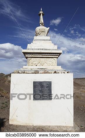 "Stupa with a name plaque of murdered monks, Ongi Khiid Monastery, Ongi river valley, Central Desert, Dundgovi Province, Mongolia, Asia" View Large Photo Image Stock Image - "Stupa with a name plaque of murdered monks, Ongi Khiid Monastery, Ongi river valley, Central Desert, Dundgovi Province, Mongolia, Asia". Fotosearch