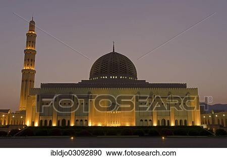 "Sultan Qaboos Grand Mosque at dawn, Ghubrah, Muscat Governorate (Capital Area), Oman, Asia" View Large Photo Image Stock Image - "Sultan Qaboos Grand Mosque at dawn, Ghubrah, Muscat Governorate (Capital Area), Oman, Asia". Fotosearch