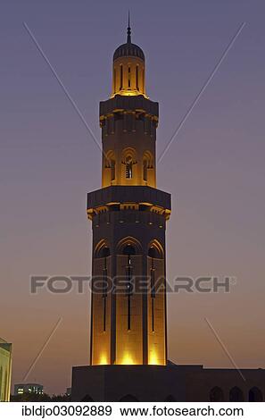 "Sultan Qaboos Grand Mosque at dawn, Ghubrah, Muscat Governorate (Capital Area, Oman, Asia" View Large Photo Image Stock Photo - "Sultan Qaboos Grand Mosque at dawn, Ghubrah, Muscat Governorate (Capital Area, Oman, Asia". Fotosearch
